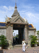 Храмовый комплекс в Бангкоке