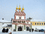 Иосифо- Волоцкий монастырь.Церковь Петра и Павла